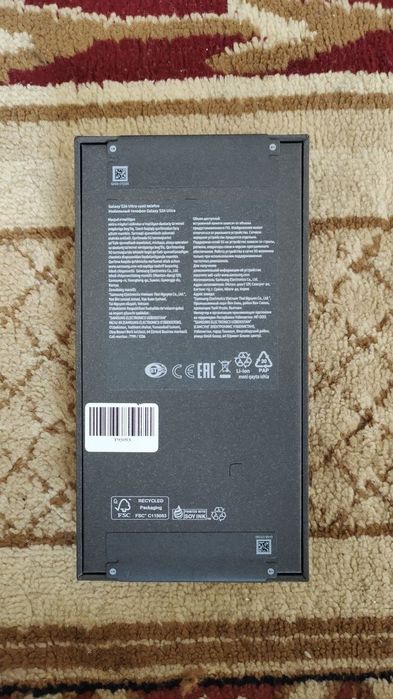 Samsung S26 Ultra