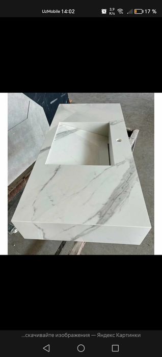 Ракавино из керамогранита