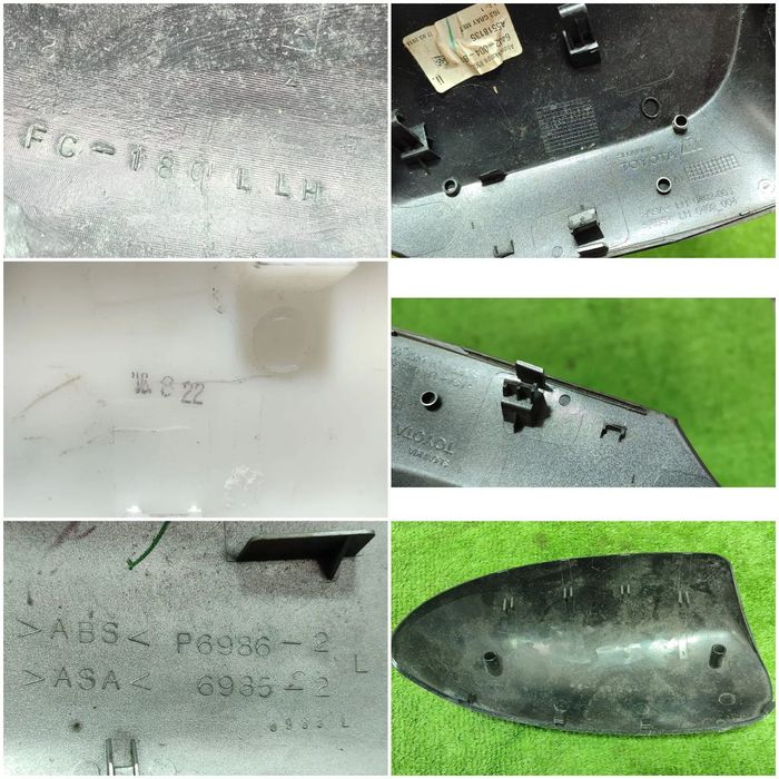 CORP OGLINDA (4 BUC.) TOYOTA COROLLA / AURIS 2013 -2018 / FORD FOCUS 2 / MONDEO 4 2007-2013 / NISSAN QASHQAI (J10) 2007-2013 / MAZDA 3 (BM/BN) / MAZDA 6 (GJ/GL) 2013-2019  COD OEM FC-180LLH / 6402-003 / 6402-004 / P6986-2 / 6985-2 (5F2)