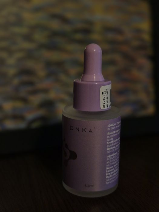 Препарат за омекотяване на кутикула DNKa` 30 ml, с урея