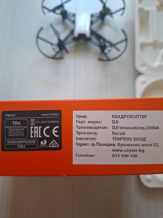 DJI Tello Drone, Model: TLW004 / Дрон / Квадрокоптер