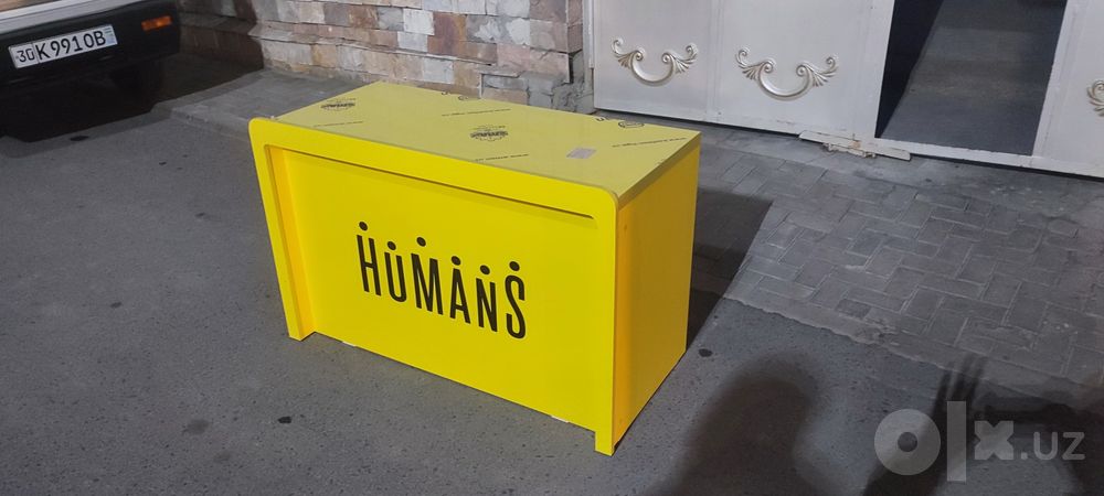 Humans Parta zakAz