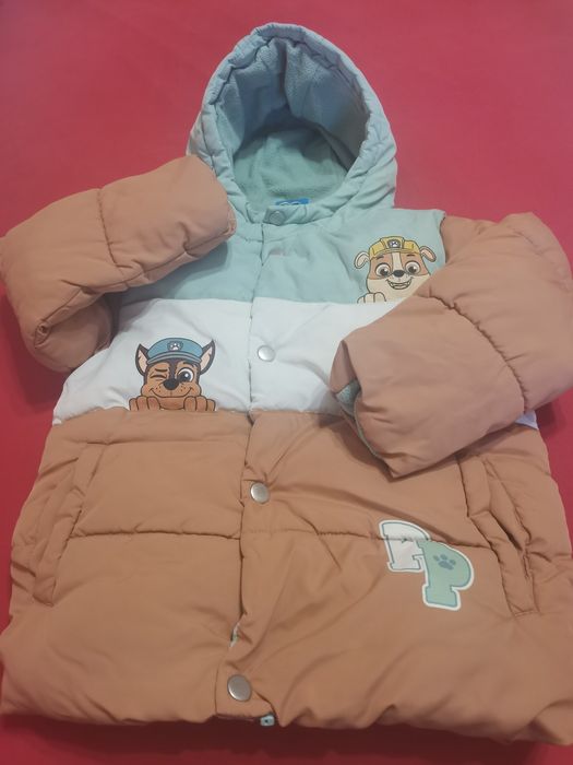 Зимно якенце р-р 3- 4г.