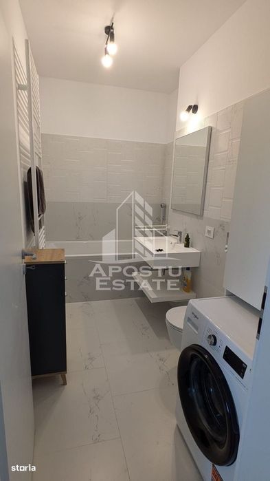 Apartament 2 camere , Centrala proprie , Complex Paltim , Semicentral