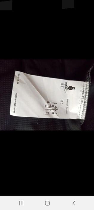 Продавам яке Маsсоt