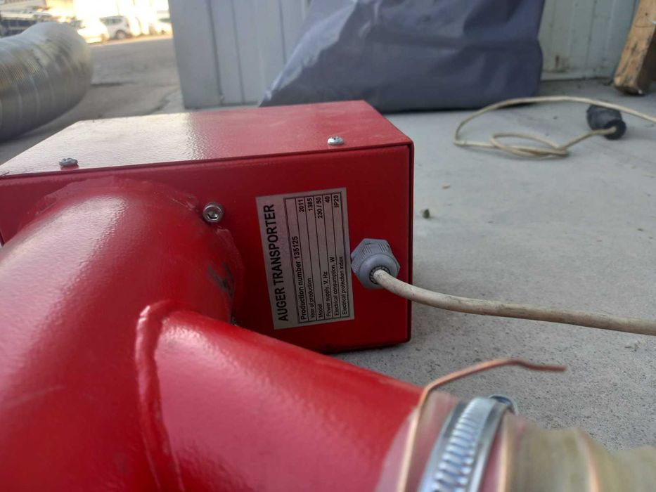 Чешки котел Viadros U 22 с пелетна горелка и шнек