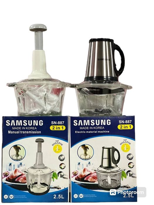 Chopper optom narxlarda!!!