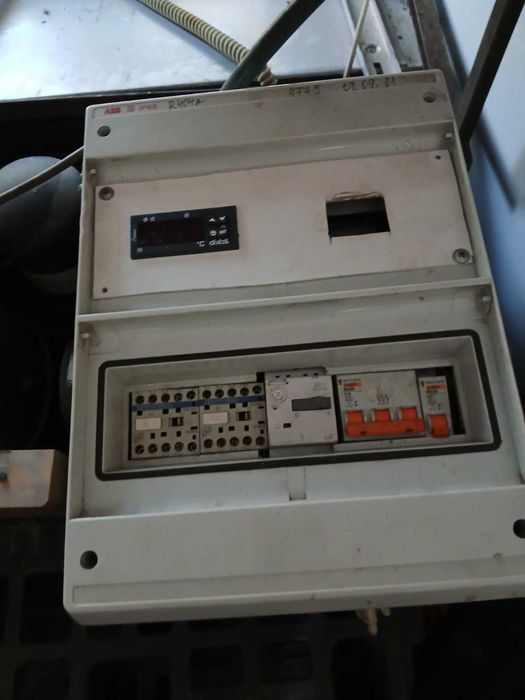 Хладилен агрегат