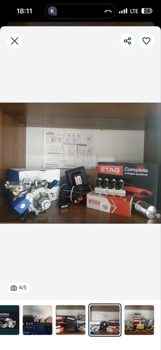 Установка автогаза. ГБО г.Алматы