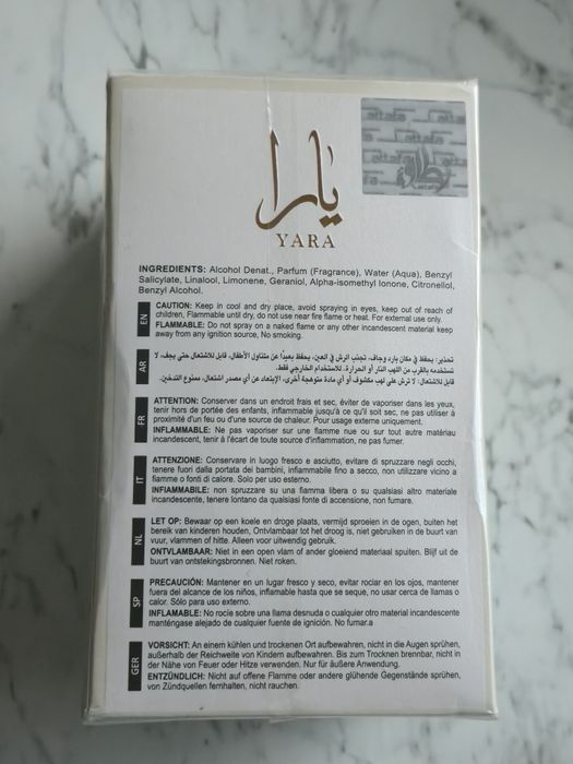 Vand Parfum Lattafa Yara Moi 100ml SIGILAT