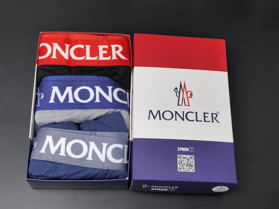 Мъжки боксерки високо качество