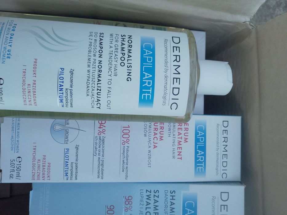 Козметика на едро и на склад