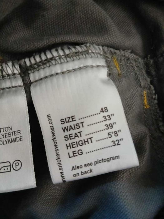 Snickers Работен панталон