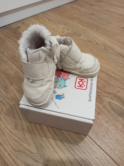 Бебешки обувки за прохождане К&К + чехли