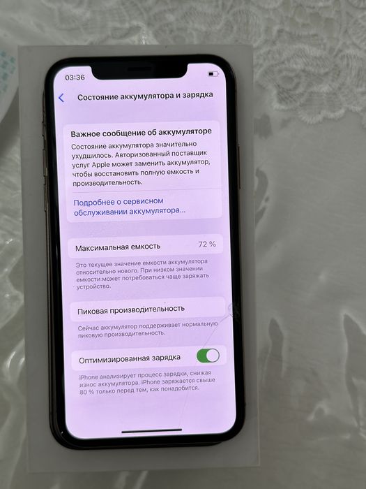 Айфон хс сатылады