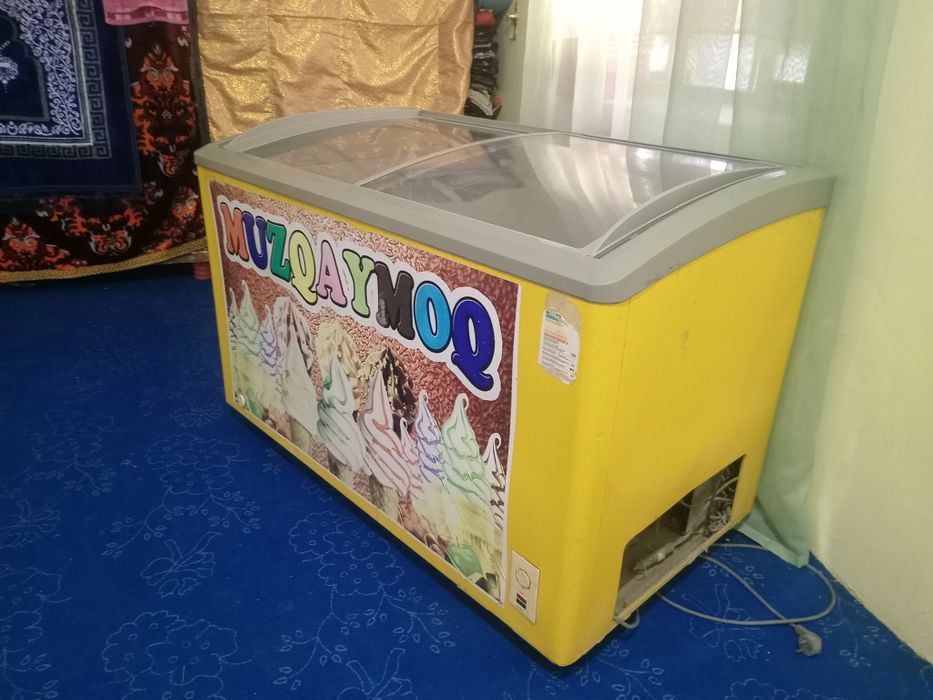 Маразелник сотилади