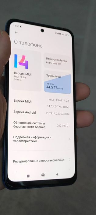 Продам Retmi 10S