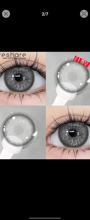 Годишни Цветни лещи без диоптър