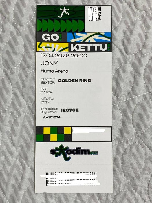 Jony билет bilet GOLDEN RING  1 ta bilet