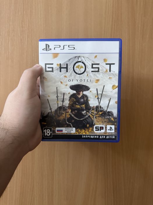 Продам Ghost Of Youtei