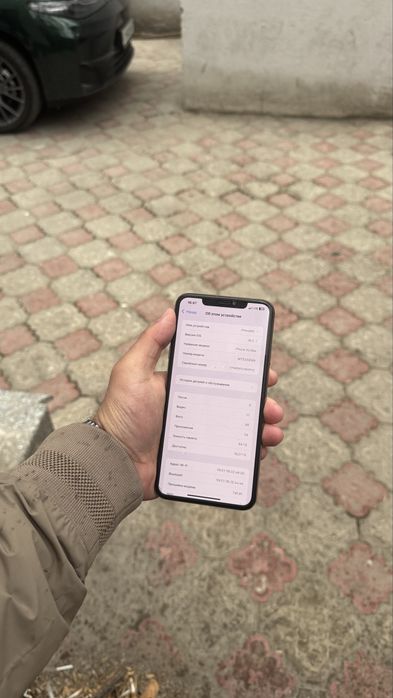 Iphone xs max ayfon xs max 64gb Gold tel ideal aybi yo tel ochilmagan