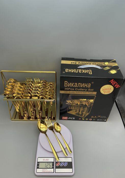 Нобор ложки и вилки Викалина