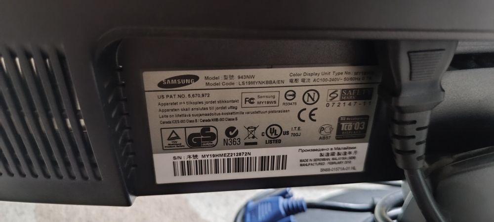 Продам монитор..