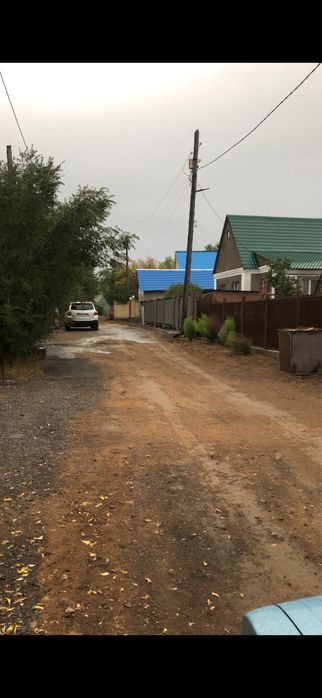 Земельный участок