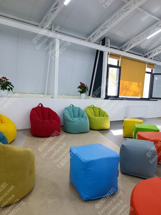 Флаундер Бин-бэг Мини