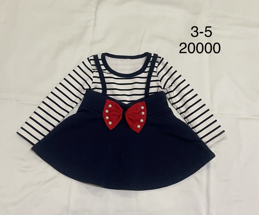 Детская одежда в отличном состоянии