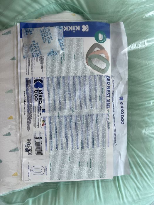 Kikkaboo Мемори гнездо 3в1