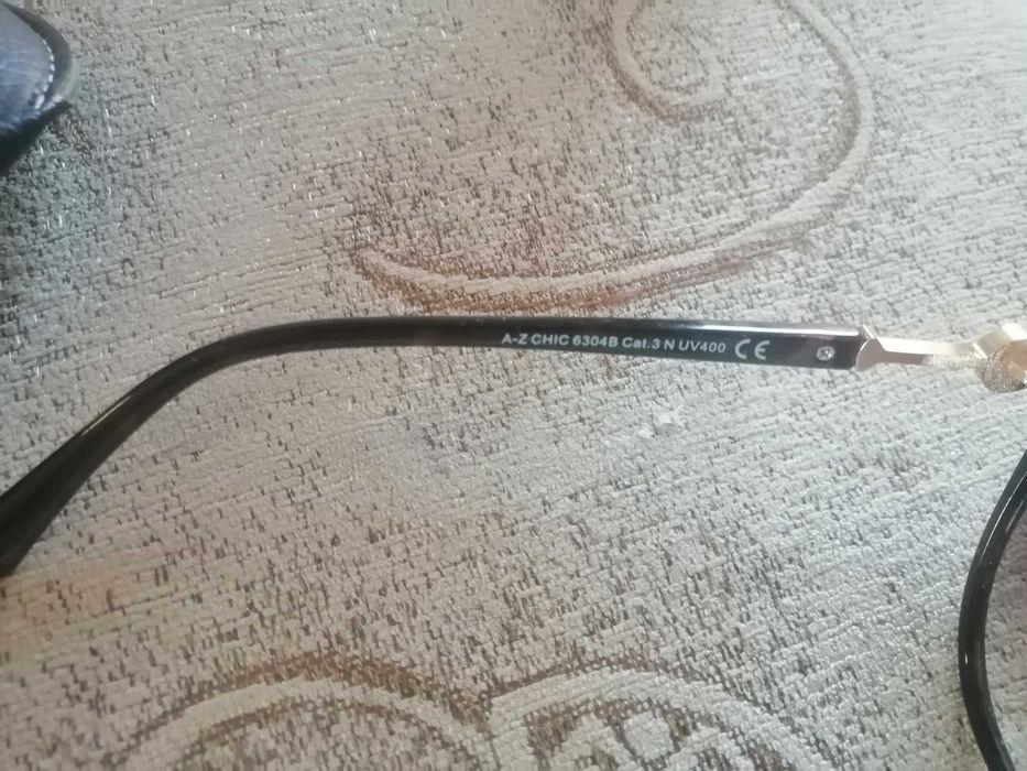 Кафяви слънчеви очила