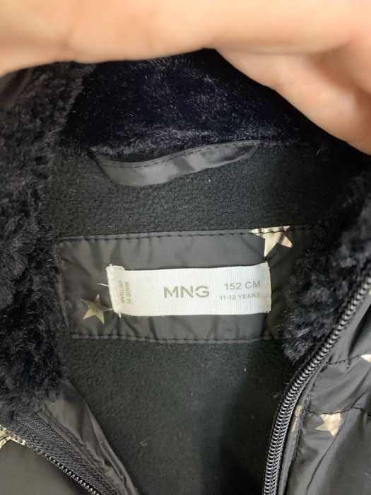 Детско зимно яке Mango 11-12г