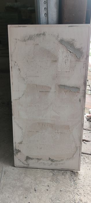 Продам кафель 30х60