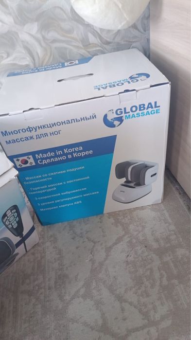 Массажер для ног