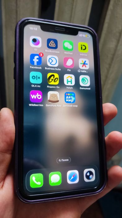 Продам 11 64 гб в идиале.