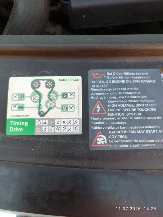 Продавам Vw Touran 1.9 TDI