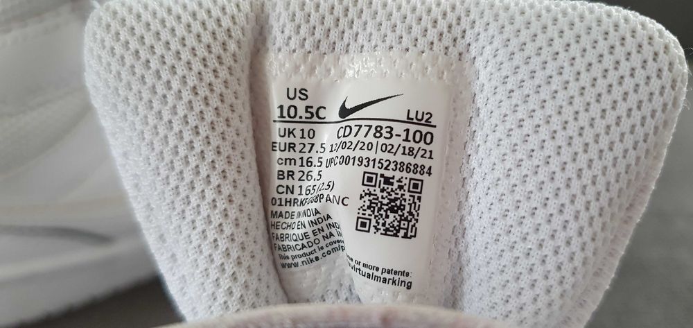 adidasi copii Nike Court Borough Mid 2, piele/nr 27,5