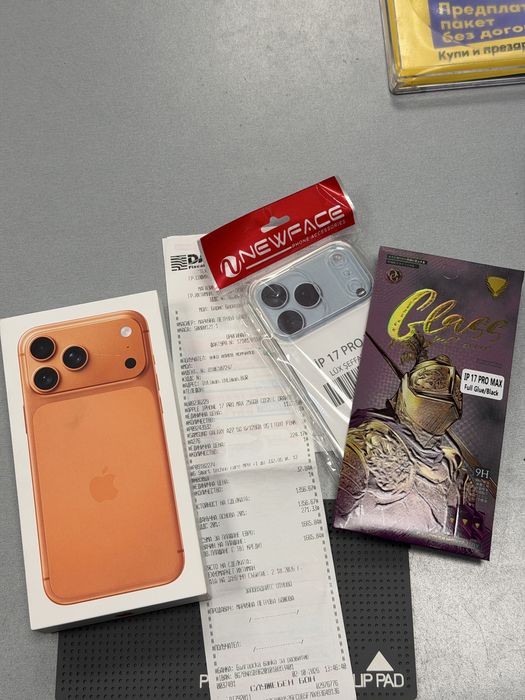 iPhone 17 Pro Max  256GB Orange и Silver