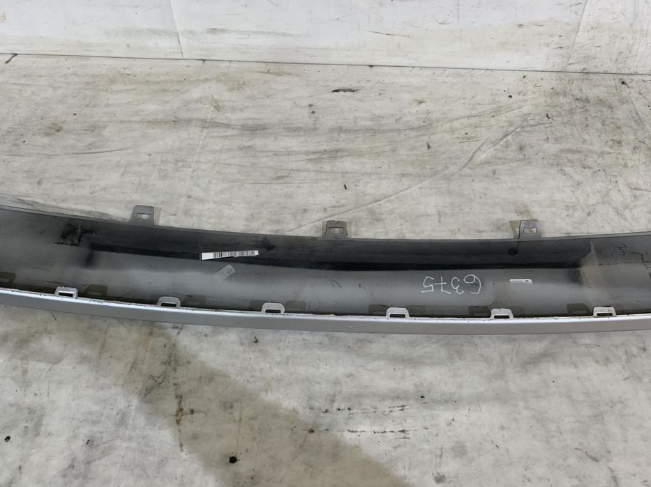 Ornament Bara fata, Audi Q5, 2017, 2018, 2019, 2020, cod origine OE 80A807531.