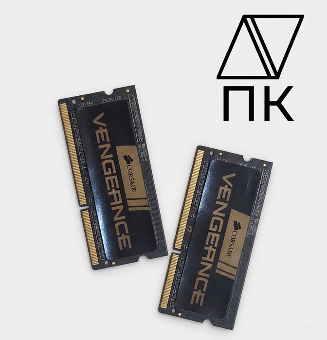 Озу SO-DIMM DDR3 8GB (4х2) 1600мгц