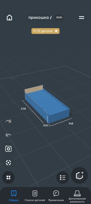 Мебель НА ЗАКАЗ (ремонт мебель)