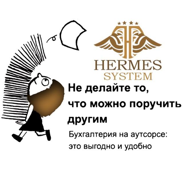 Бухгалтерские услуги профессионально! с 1С, +юридическая консультация!