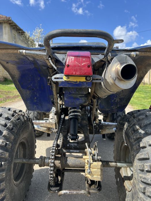 Атеве barossa 250cc