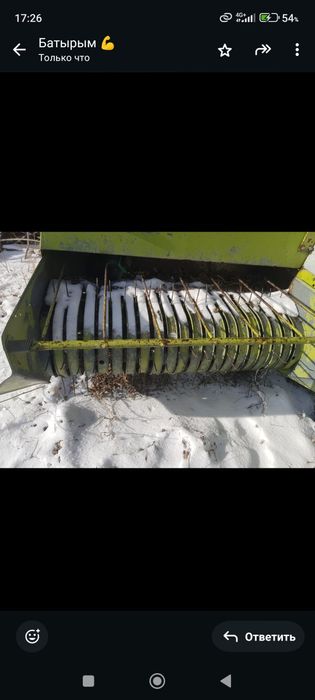 Прес падборшик класс маркант