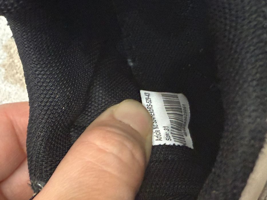 Детские Кроссовки