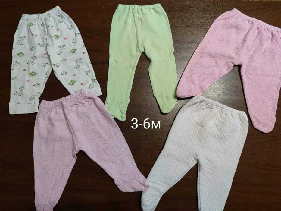 Панталонки, дънки и други