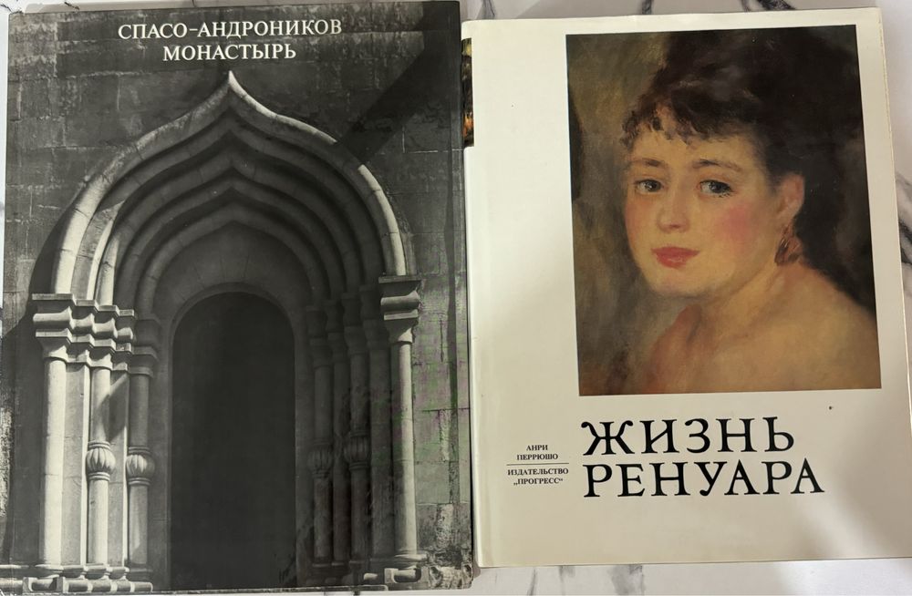 Продаются  книги
