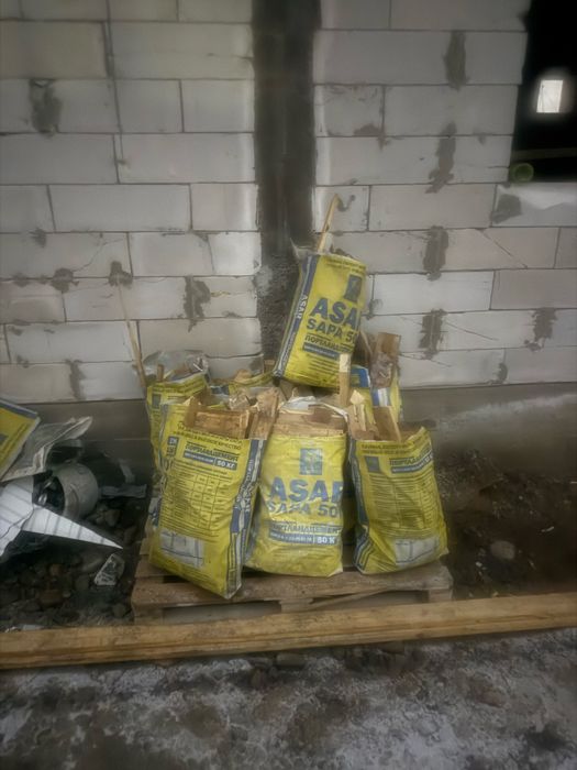 Отын Сатам мешокта