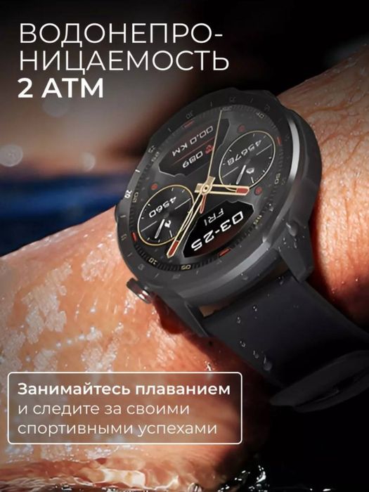 Смарт-часы Mibro Watch A2 1.39 HD, звонки, 70 спорт режимов, 2ATM